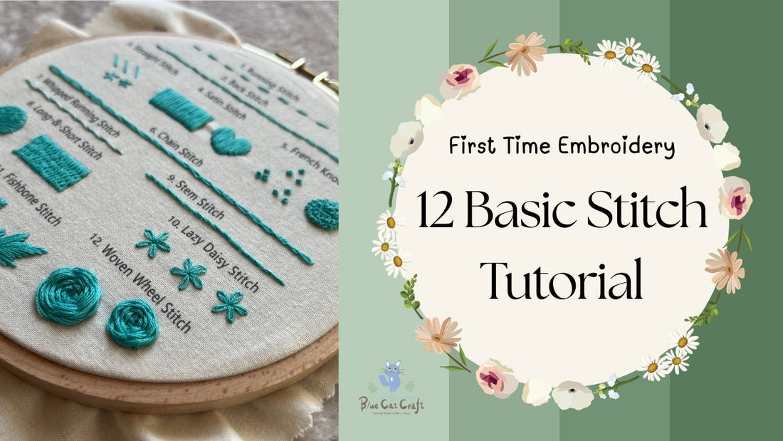 12 Basic Stitch Guide