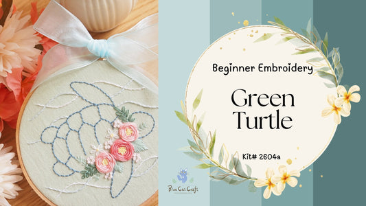 Green Turtle Embroidery Kit Tutorial