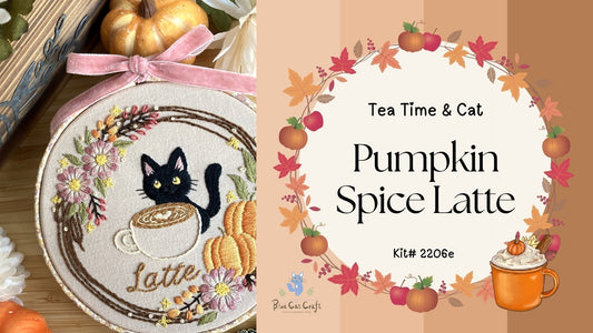 Pumpkin Spice Latte Embroidery Kit Tutorial