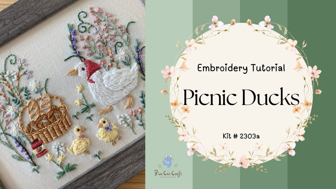 Picnic Ducks Embroidery Kit Tutorial